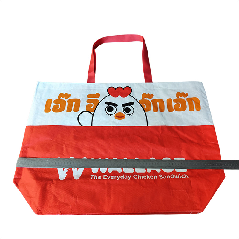 Gahumi Case - Thai Wallace Woven Bags.jpg